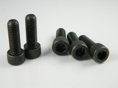 上海圣熙緊固件有限公司 一站式工業(yè)用品供應(yīng)商