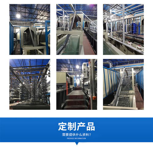 珠海亮黑電泳加工廠與廣州榮灃五金制品 五金交電行業的卓越合作