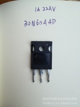 山東五金交電行業 價格優勢與優質批發采購指南